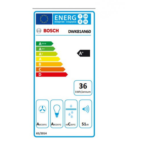 BOSCH DWK81AN60 Καμίνια, Τζάκι BOSCH DWK81AN60 Καμίνια, Τζάκι