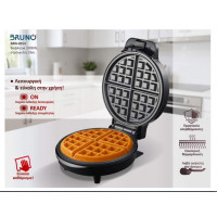 BRUNO BRN-0253 Βαφλιέρες Inox-Mαύρη BRUNO BRN-0253 Βαφλιέρες Inox-Mαύρη