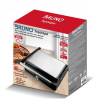 BRUNO BRN-0251 Ψηστιέρες-Γκριλιέρες BRUNO BRN-0251 Ψηστιέρες-Γκριλιέρες