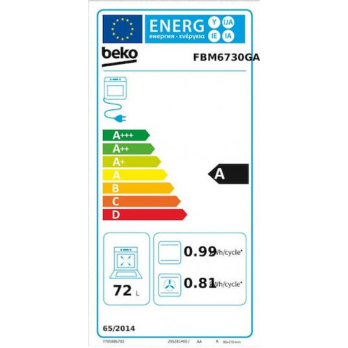 BEKO FBM6730GA Ηλεκτρικές κουζίνες Black BEKO FBM6730GA Ηλεκτρικές κουζίνες Black